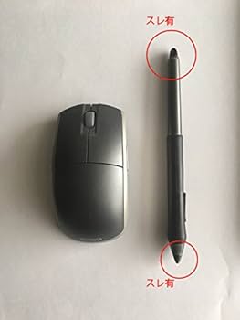 WACOM Intuos3 A4サイズ クリスタルグレー PTZ-930/G0 cm3dmju Amazon.co.jp: WACOM Intuos3 A4サイズ クリスタルグレー PTZ